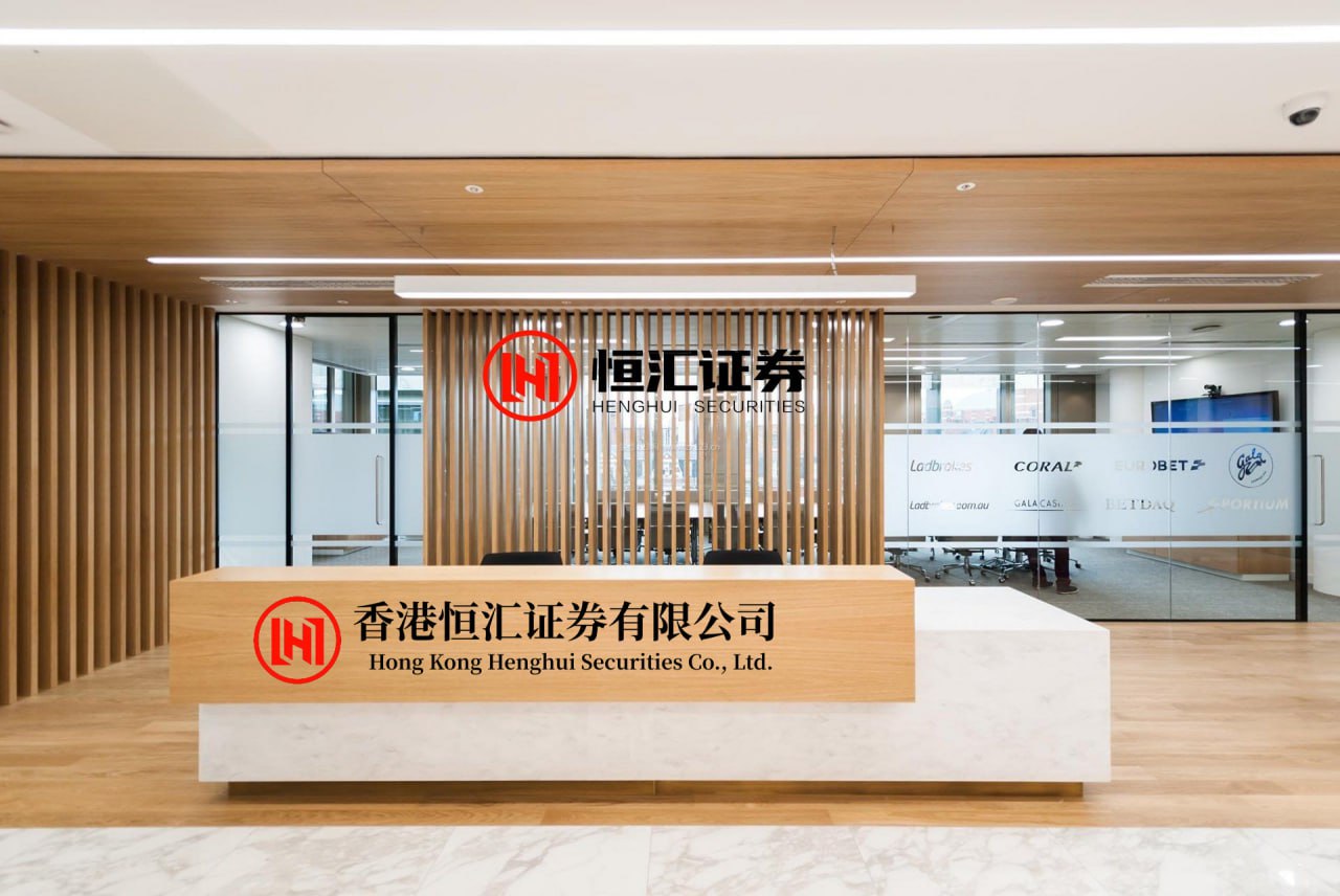 丰汇投资 白宫经济顾问：生产率提高意味着美联储可以降息